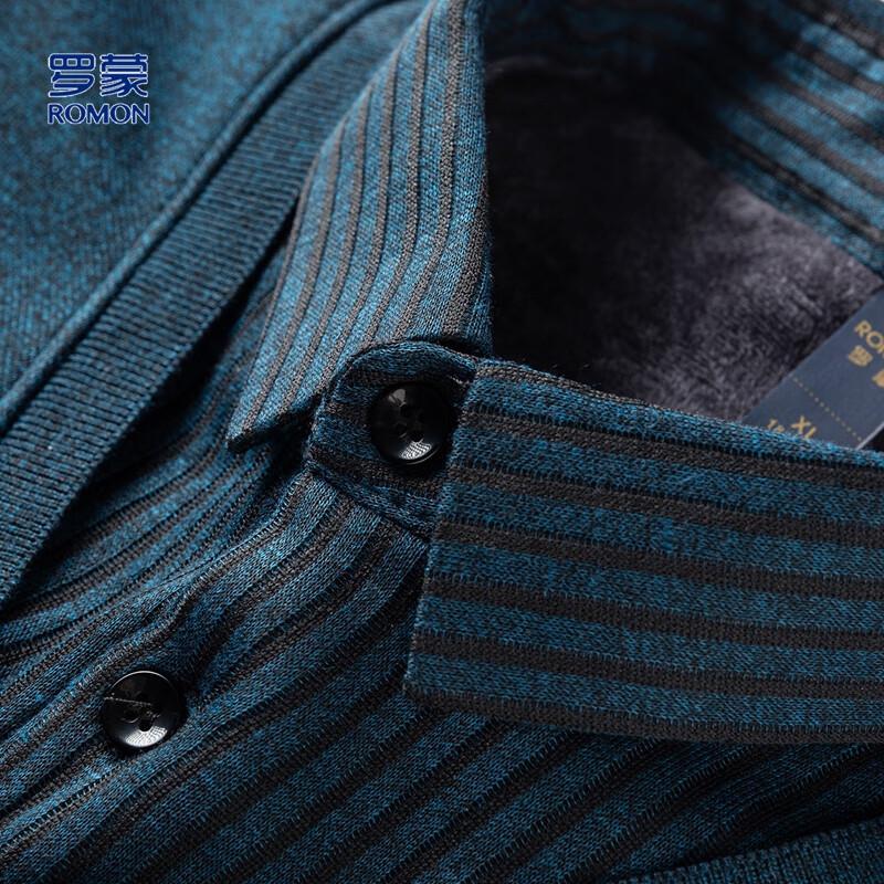 ROMON Men's Faux Two-Piece Knit Sweater