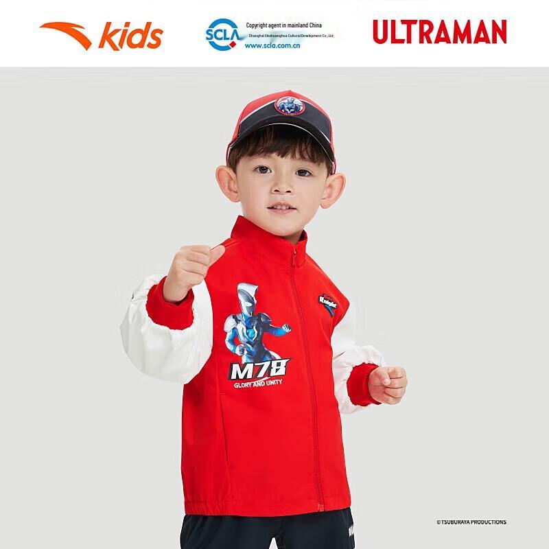 

Anta Kids Ultraman Co-branded Silky Velvet Jacket 100
