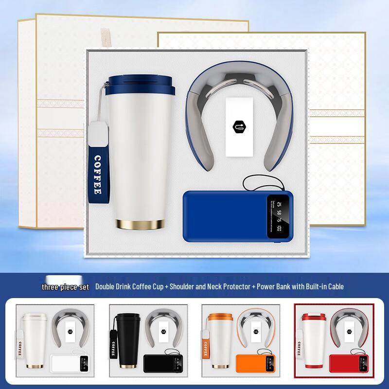 Executive Tech & Comfort Gift Set