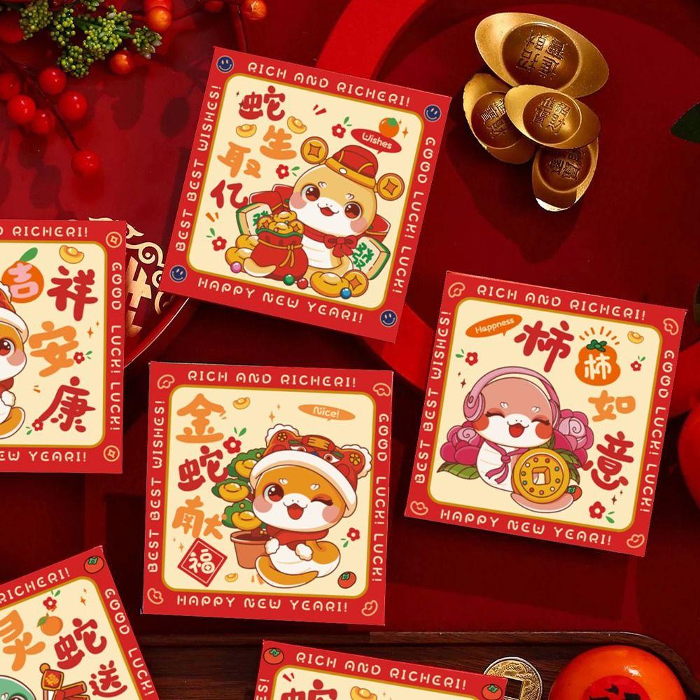 6pcs Cute 2025 Snake Year Red Envelopes Hongbao Good Lucky Red Packets Lucky Money Bag  Graduation