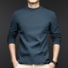 Autumn and Winter Micro-elastic German Velvet Semi-turtleneck Youth Round Neck Light Luxury Casual Non-ironing Long-sleeved Bottoming Shirt