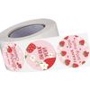 500Pcs Strawberry Thank You Label for Seal Envelope Candy Bag Cupcake Wedding Packaging Thank You Sticker Sealing Label