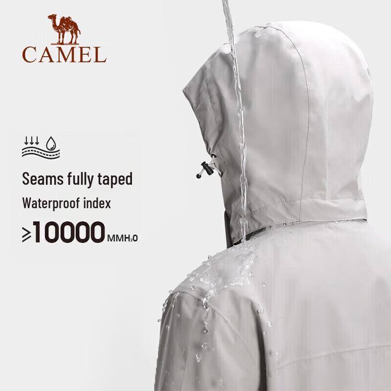 CAMEL [Rain God] Outdoor 3-in-1 Mountaineering Jacket