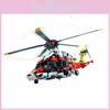 Helicopter Rescue H175 Childrens Puzzle Assembly Building Block Toy For Gift