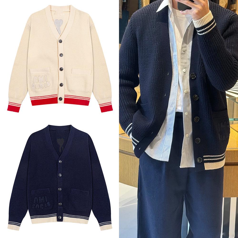 Unisex Knit Cardigan with Stripes, Heart & Logo
