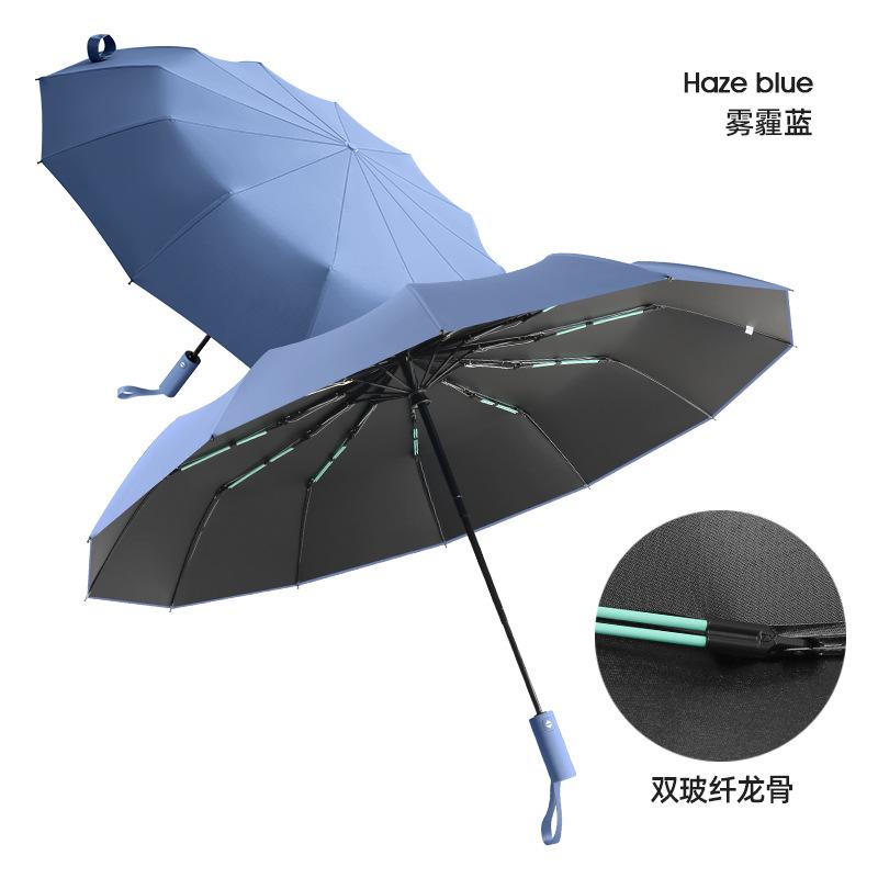 16-Bone double keel automatic umbrella 32-bone wind-resistant sunshade vinyl sun umbrella plus umbrella umbrella