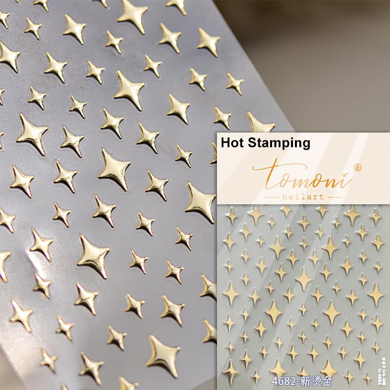 5D Bronzing Star Nail Art Stickers 1pcs Luxury Diamond Gold Sliver Laser Pentacle Self Adhesive Nail Decorations Slider Decals