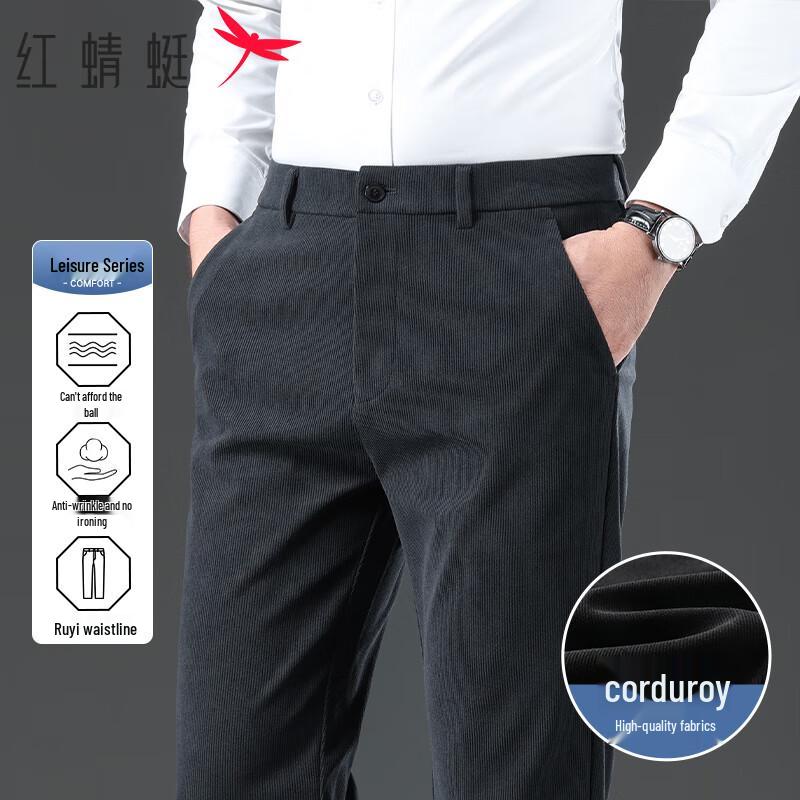 

RED DRAGONFLY Men s Corduroy Business Casual Trousers 34