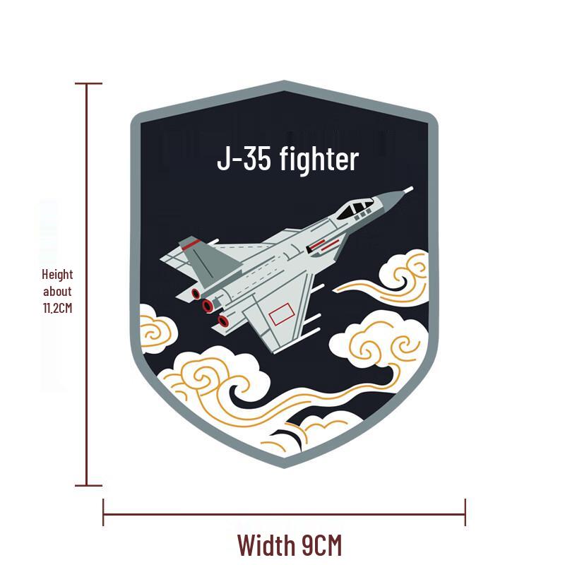 Bingsu J-Series Fighter Jet Velcro Patch