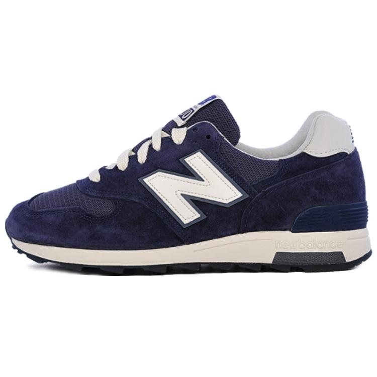 

New Balance 1400 Deep Blue M1400CSE 44