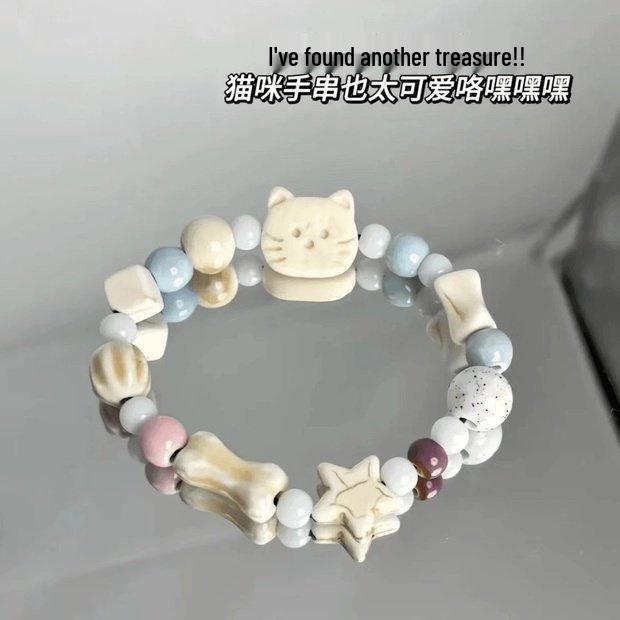 New Arrival: Ceramic Biscuit Kitten Beaded Bracelet - Versatile and Fresh