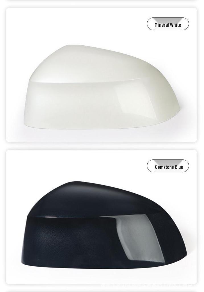 Compatible BMW iX3 20-24 Rearview Mirror Shell with Turn Signal Lens & Reflective Frame Cover