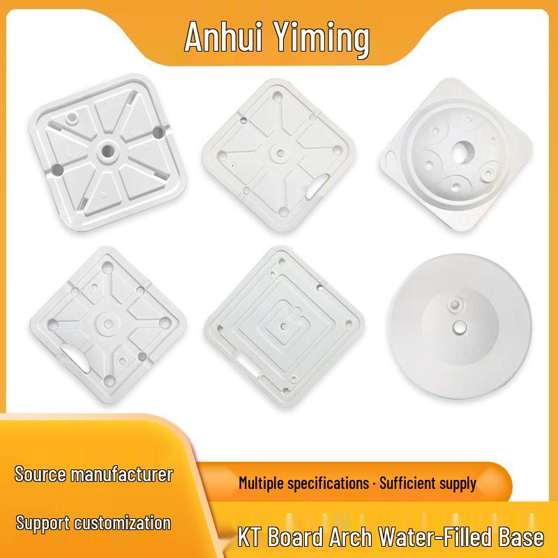 Plastic Water-Filled Base for Balloon Arch Decoration