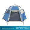 Nufeng Portable Automatic Hexagonal Camping Tent