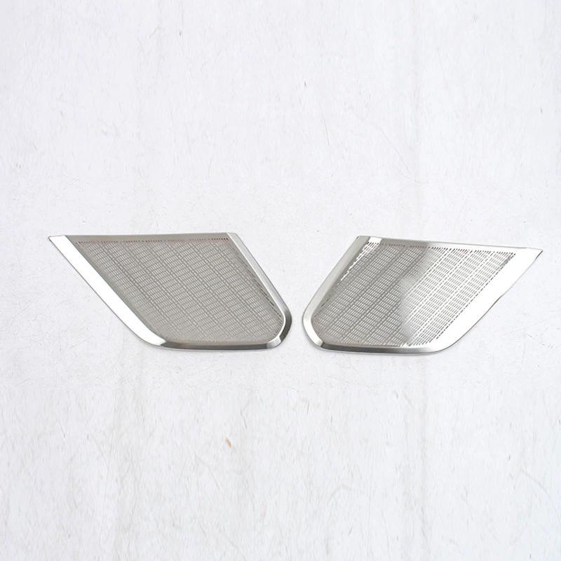 Nio 25 Models L90 Trunk Speaker Cover Decoration