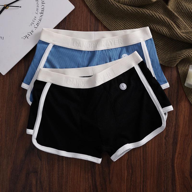 Men's Antibacterial Breathable Loose Fit Boxer Briefs Mid-Rise Striped Shorts