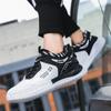 Lässige Herrenschuhe, neue Jugend, trendige Mode, dicker Boden, atmungsaktive Sportschuhe, trendige Freizeitschuhe