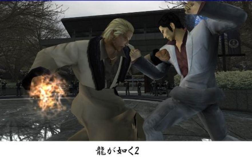 Yakuza 1 2 HD Edition PS3 & -