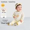Balabala Infant Cotton Pajama Set - 2-Piece Long Sleeve & Long Pants