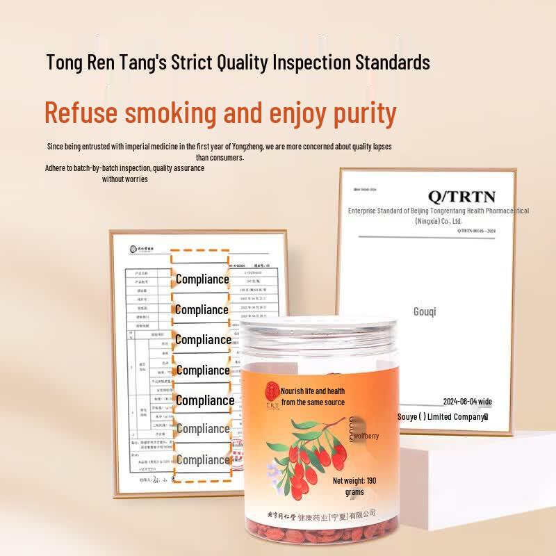 Tong Ren Tang Premium Ningxia Goji Berries