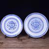 Prato raso chinês de porcelana azul e branca, pratos de jantar, cerâmica, prato de dragão antigo, utensílios de mesa, bandeja para comida