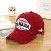 Fashionable Summer Vintage Baseball Cap With English Letter Embroidery For Women