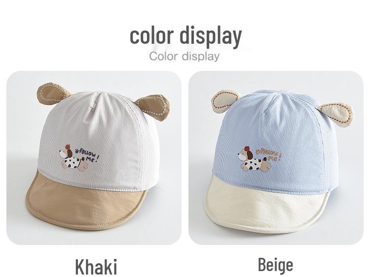 Children's 3D Ear Duckbill Baseball Cap - Cartoon Dog Sun Hat for Boys and Girls