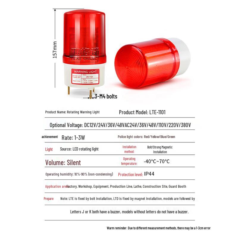 Yageshang LTE-1101 Rotating Signal Warning Light