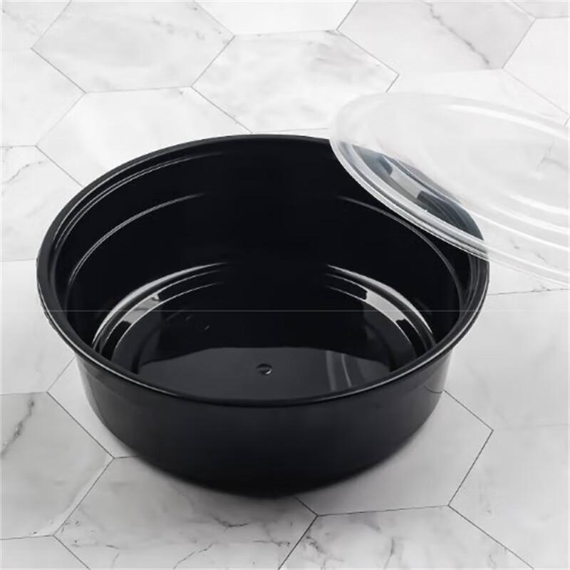 XLBZ Disposable Large Round Food Container with Lid