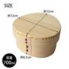 Wakacho Magewappa Bento Box, Small, Natural Wood Rice Ball Bento Box, 15W-A, Capacity: Approx. 400ml