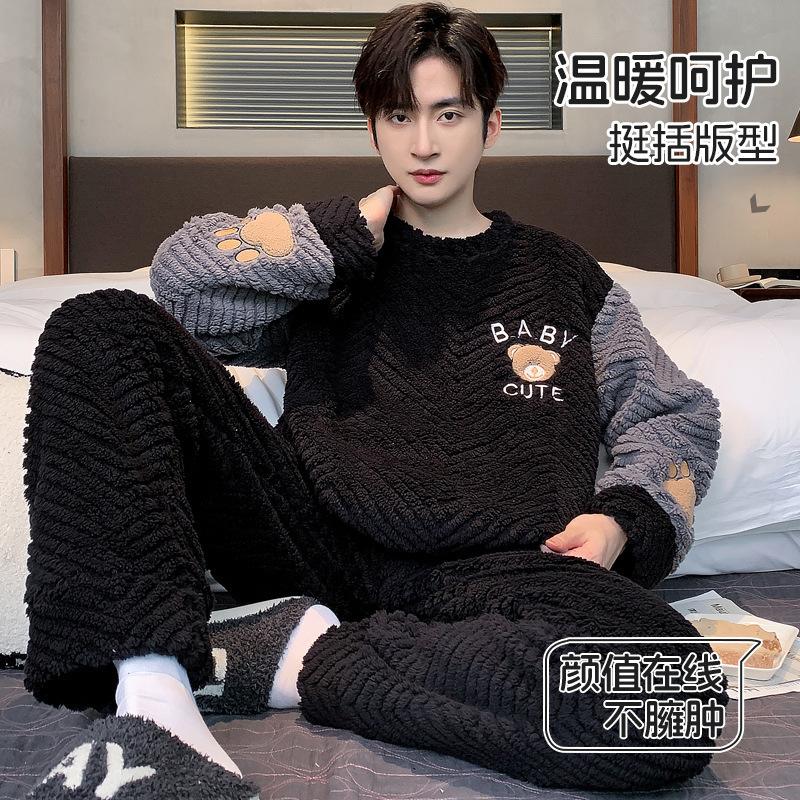Men's pajamas coral fleece autumn and winter warm home leisure suits can be worn outside plush loungewear men's
