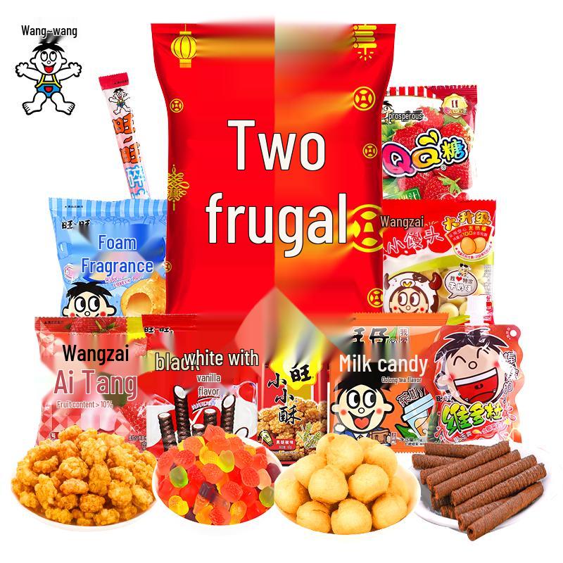 Wangwang Mixed Flavor Snack Gift Pack