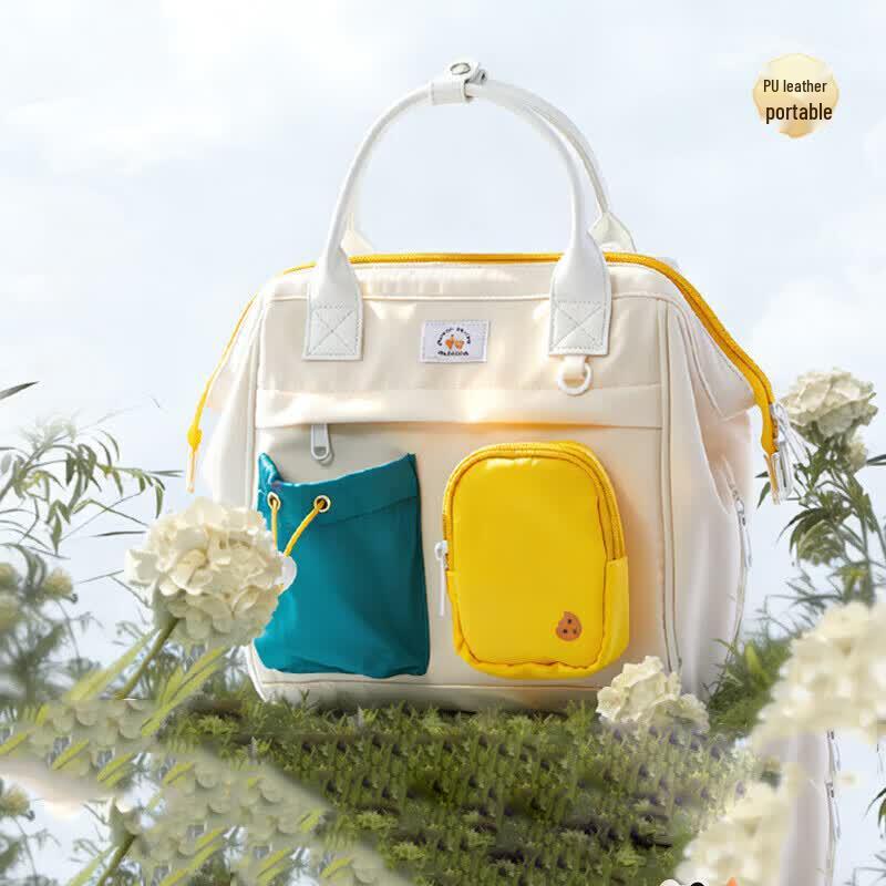 VVC Large Handheld Diaper Bag