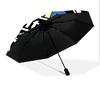 vault Pattern Pattern New Style Umbrella, 1 Piece Automatic Folding Umbrella, Portable Foldable Travel Umbrella, Outdoor Umbrella,Birthday Gift