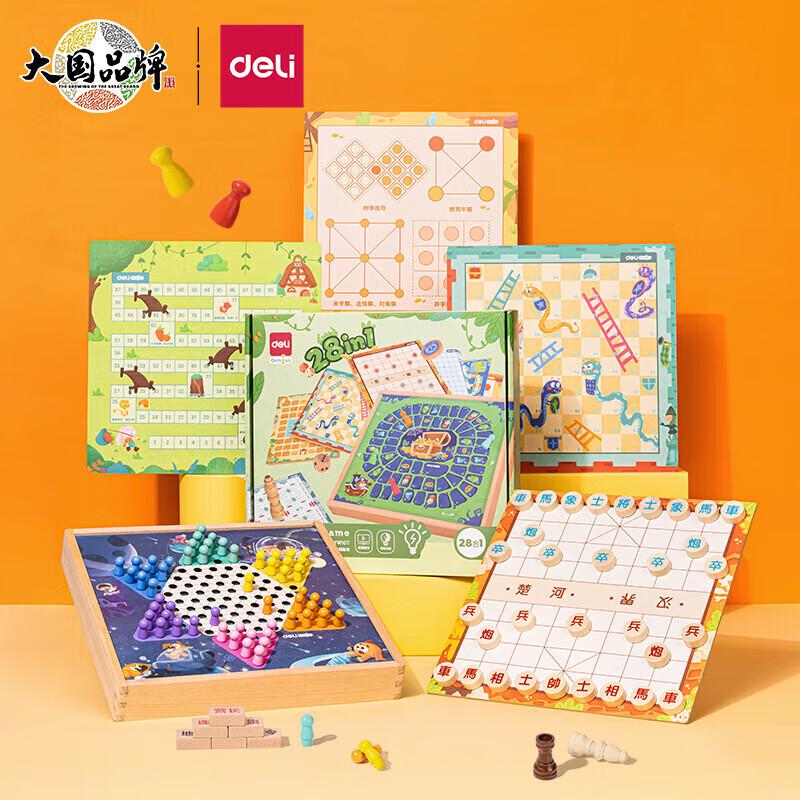 Deli YW107 Wooden 28-in-1 Board Game Collection