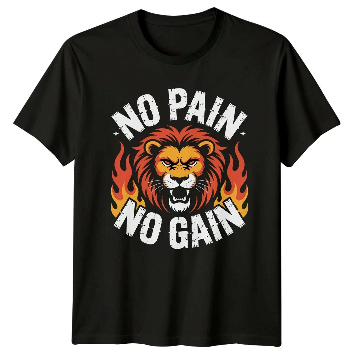 No Pain No Gain T-Shirt Motivational Weightlifting Gym Fitness XXXL