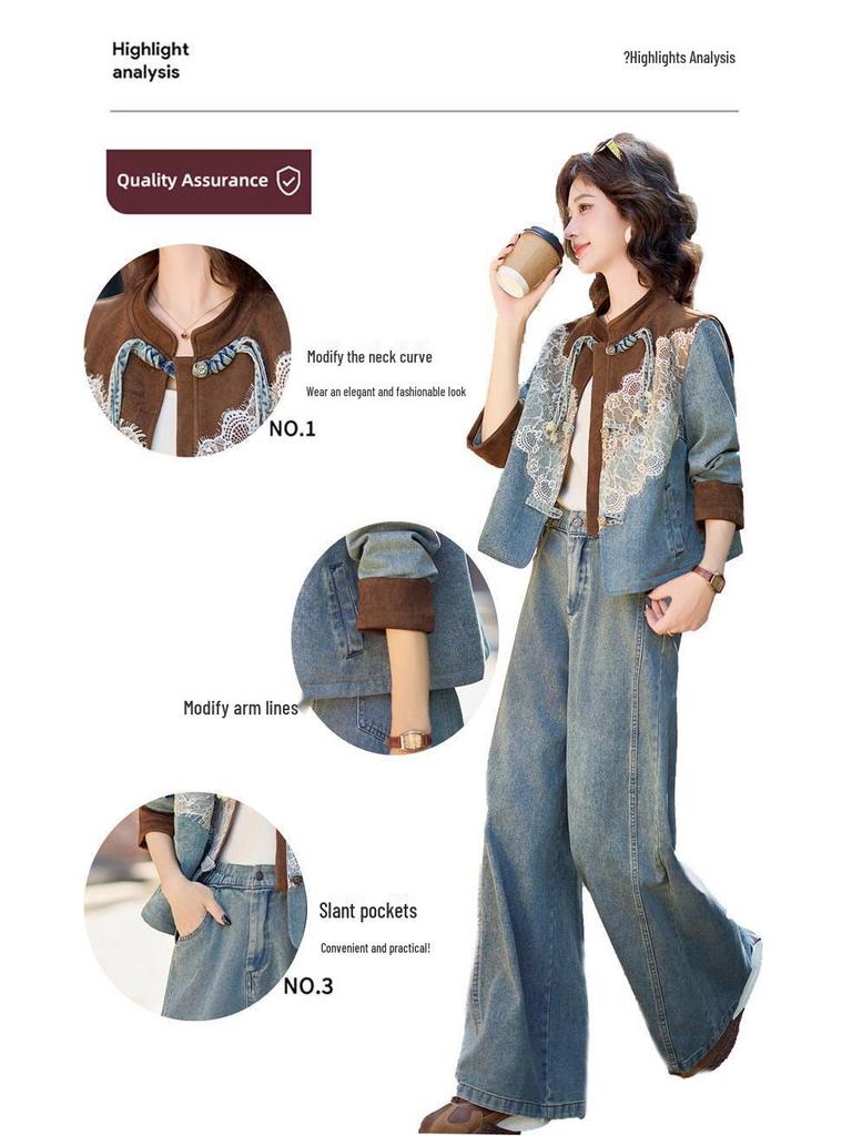 2026 Spring/Autumn Women's Lace Patchwork Denim Suit with Frog Buttons - Stylish Two-Piece Set