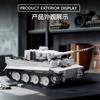 Militär Armee 1:28 Tiger Schwerer Panzer MOC Baustein Modell Ziegelsteine Sets Kreative Bausteine Spielzeug Festival Geschenk Für Erwachsenen Freund 1600+ Teile