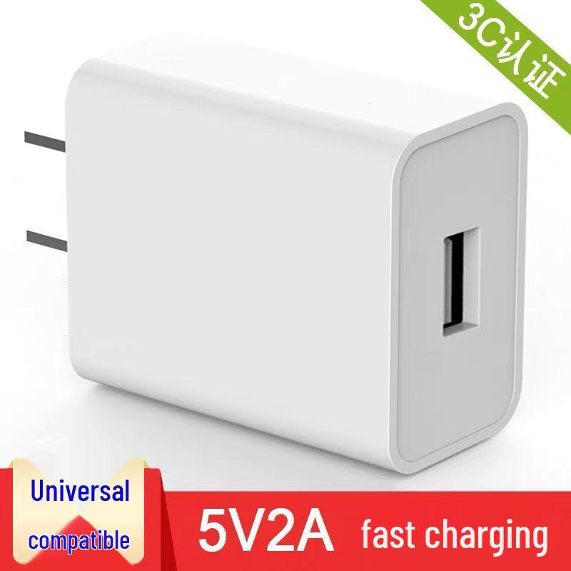 3C Certified 5V/2A Fast Charger USB Adapter for Android