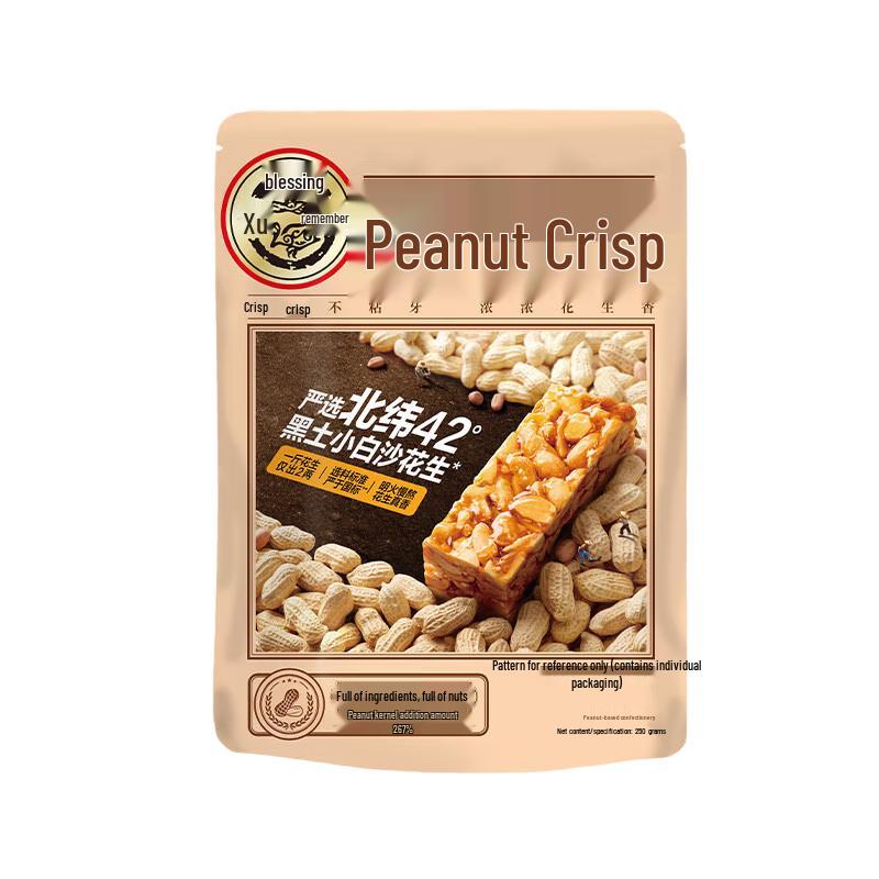 Xu Fu Ji Crispy Candy