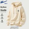 Warrior Men's Casual Knitted Hooded Pullover Sweatshirt