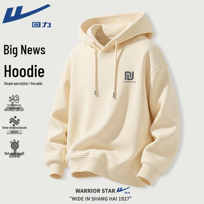 Warrior Men's Casual Knitted Hooded Pullover Sweatshirt