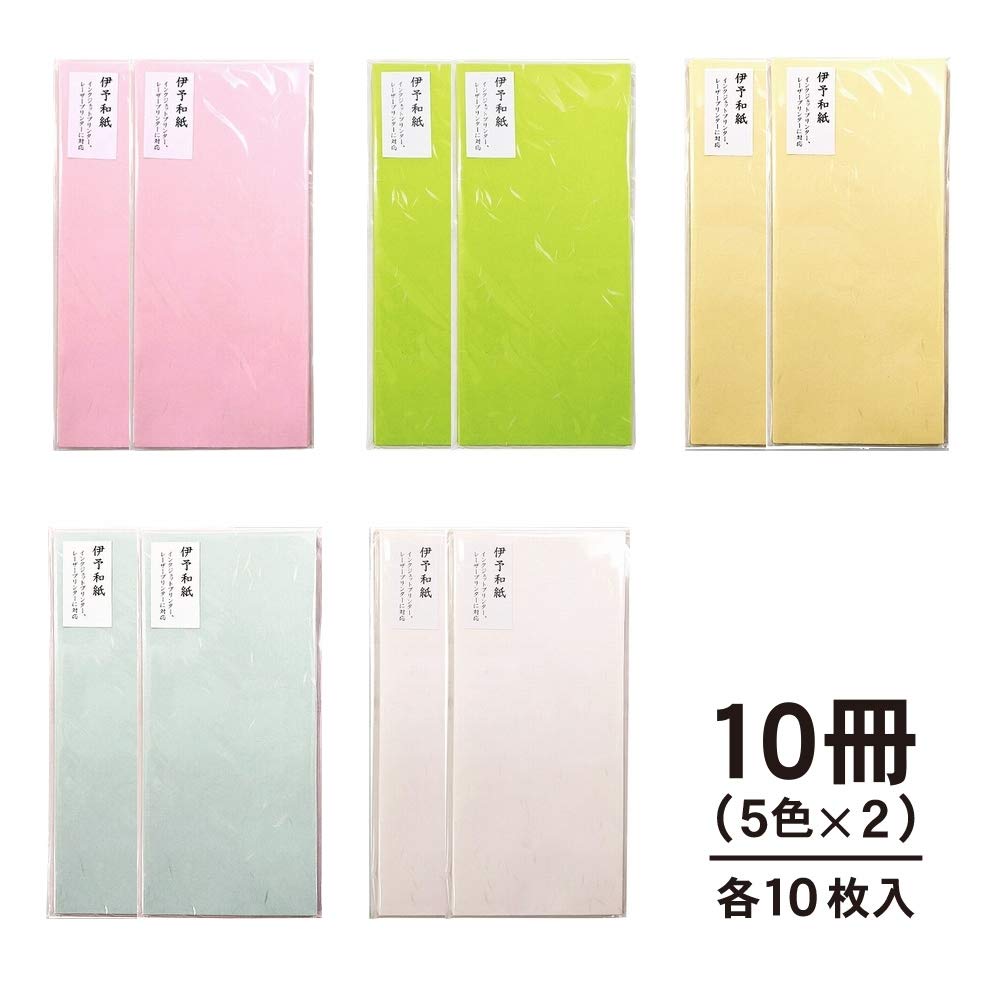 Ehime Paper Sakurashinoko Iyo Washi Long Size 10 Envelopes per Co., Ltd. Envelopes, Gekka, 4, Pack, Assorted, SEG-AS-10P