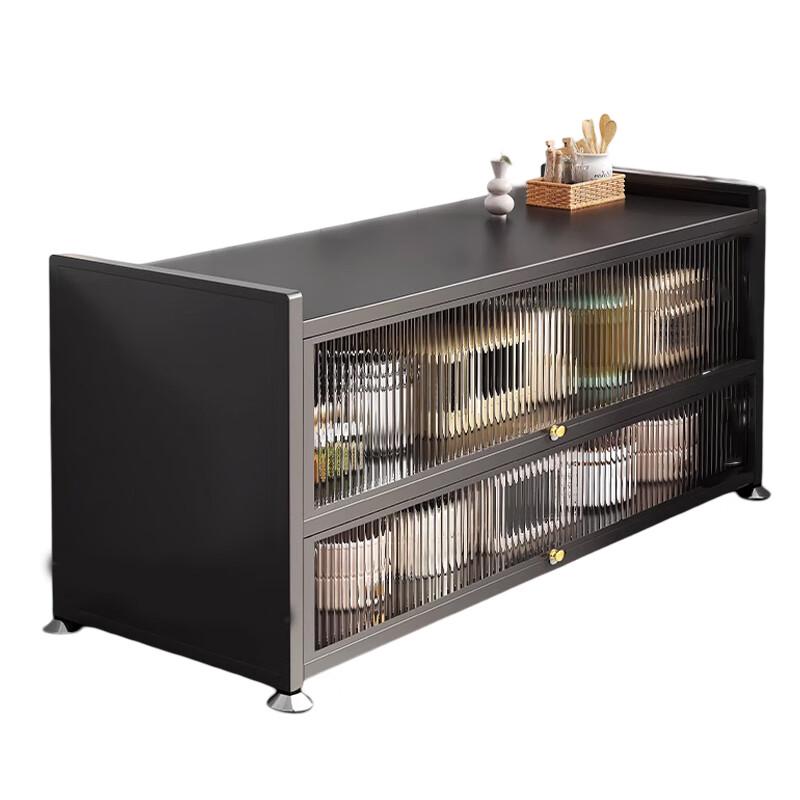 Modern Multi-layer Kitchen Storage Cabinet