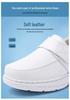 Women's Soft Sole Breathable Nurse Shoes - Genuine Leather, Non-Slip Air Cushion, Thick Sole, Comfortable & Durable for Long Wear.