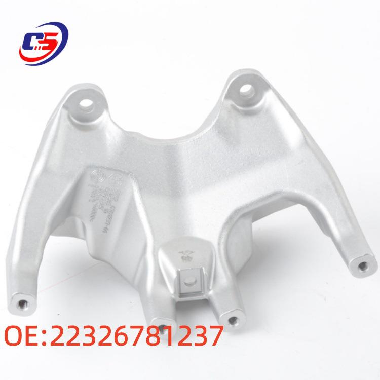 BMW F01/F02 Transmission Mount Support - 22326781237