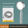 304 Stainless Steel Pressurized Shower Head Set