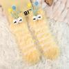 Funny Monster Socks Cute Cartoon Expression Plush Socks Autumn Winter Coral Fleece Floor Socks Christmas Stockings