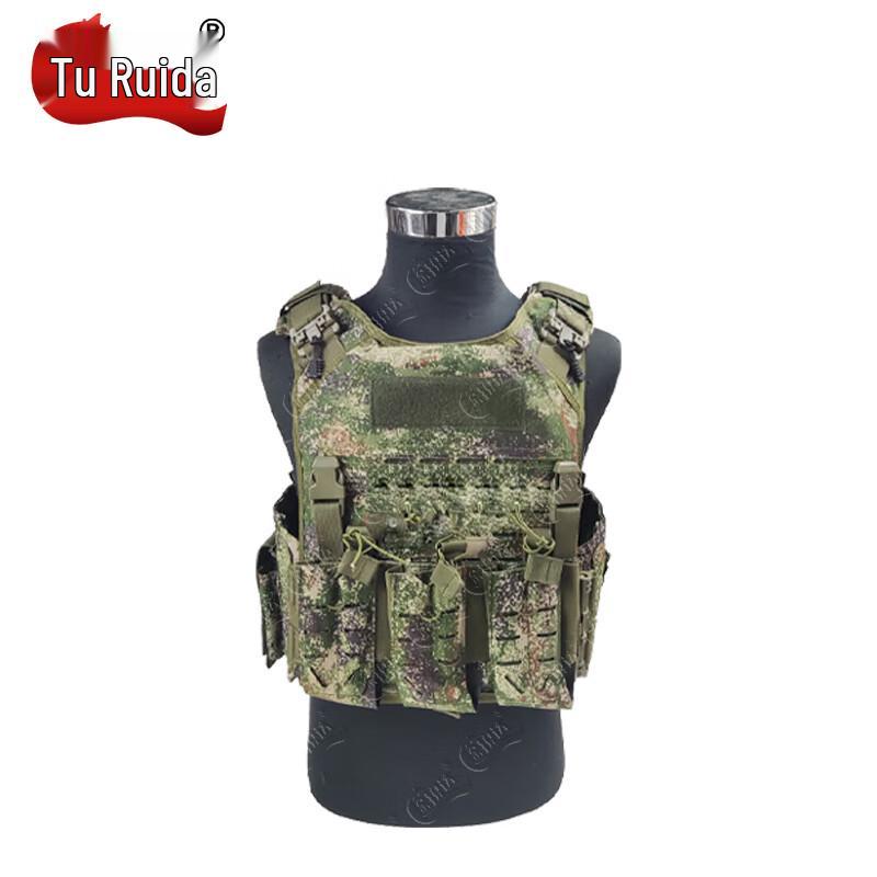 Tuirida Quick Release Tactical Vest