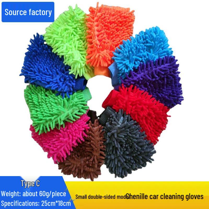 Double-Sided 60g Type C Chenille Car Wash Mitt - High Absorbency, Durable, and Non-Shedding Gray